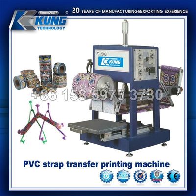 Semi Automatic EVA Sheet Manufacturing Machine Transfer Type