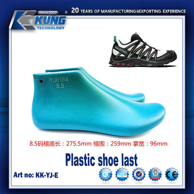 Moistureproof Leather Shoe Making Materials Multifunctional Plastic