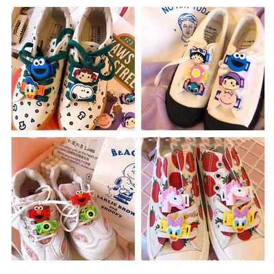 Multicolor Shoe Making Accessories