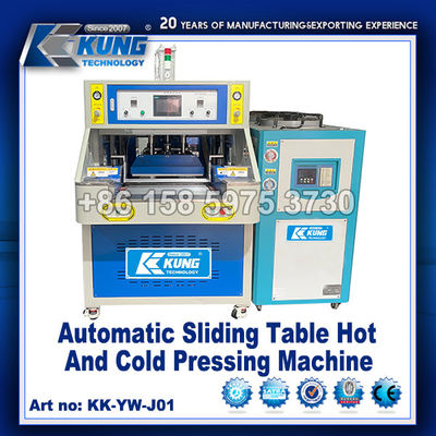 Automatic Sliding Table Hot And Cold Pressing Shoe Making Equipment / Machine