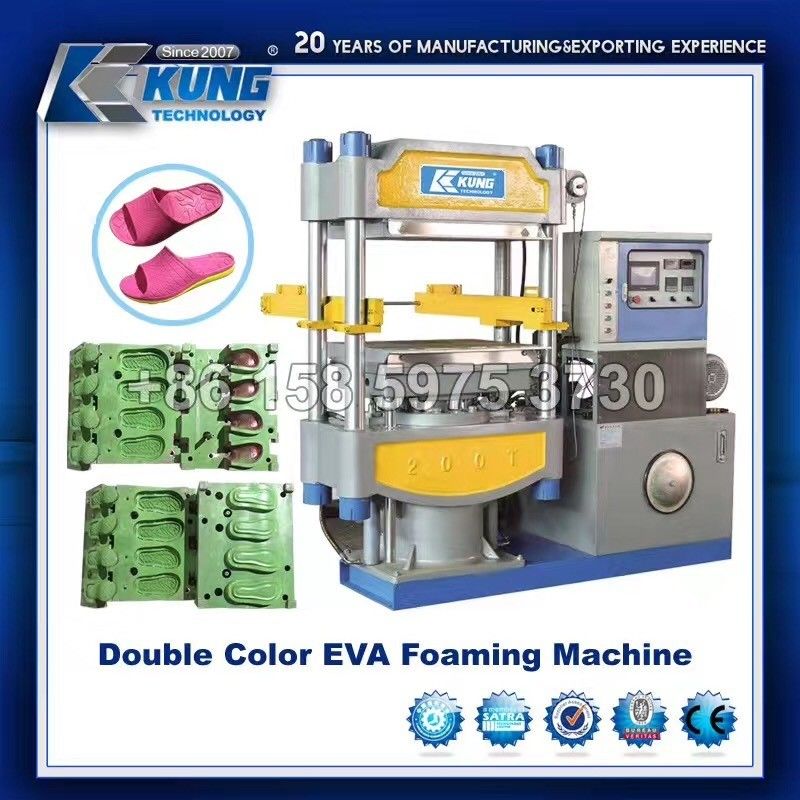Multicolor Hot Press Molding Machine , Durable EVA Foam Injection Molding Machine