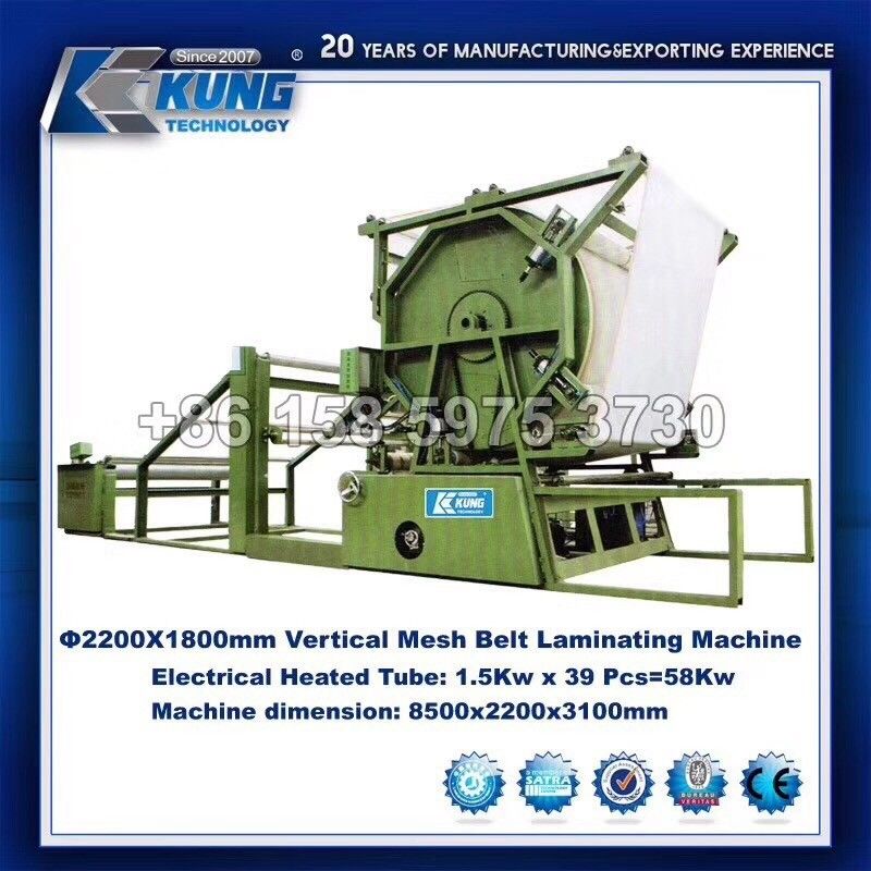 Automatic Vertical Mesh Belt Lamination Machine Multi Function