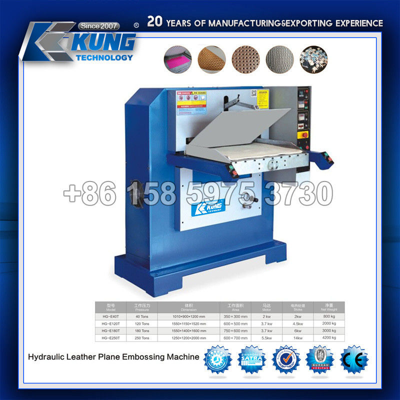 Rustproof Electric Hydraulic Plane Cutting Machine Abrasion Resistant