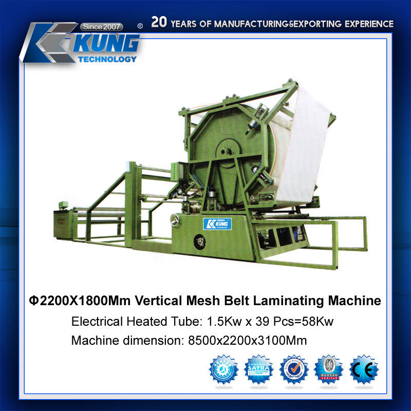 Antiwear Electric Mesh Belt Laminating Machine Multi Function