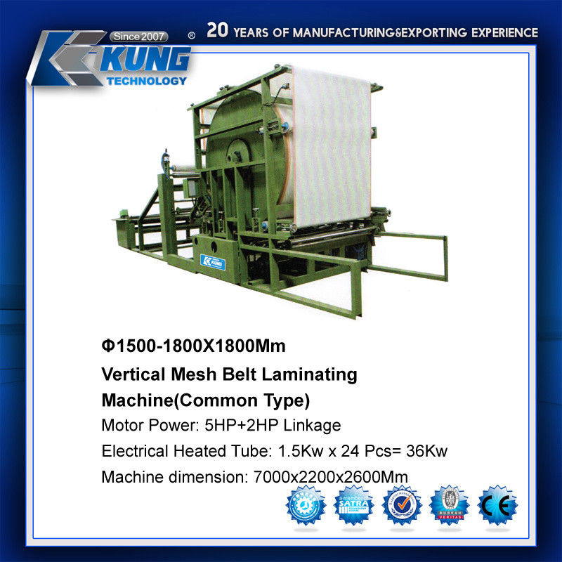 Antiwear Electric Mesh Belt Laminating Machine Multi Function