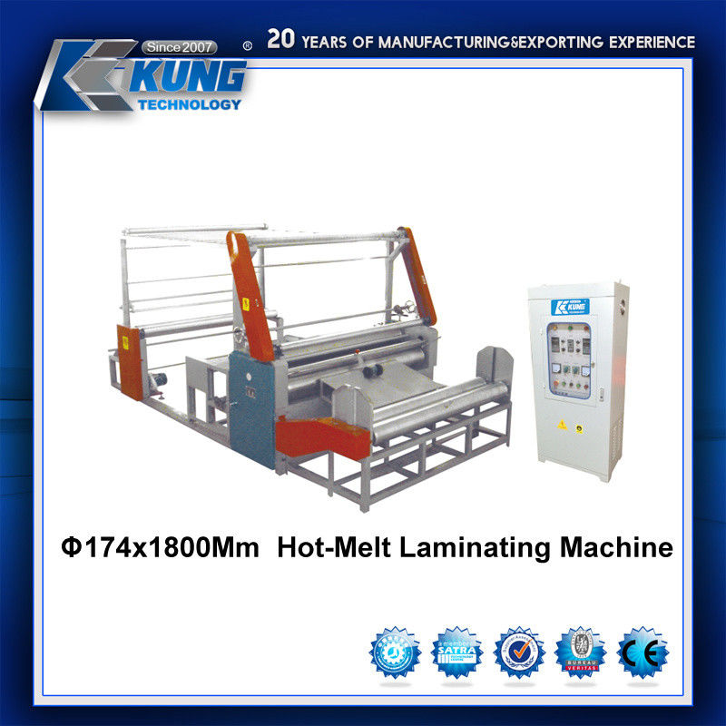 Antiwear Electric Mesh Belt Laminating Machine Multi Function