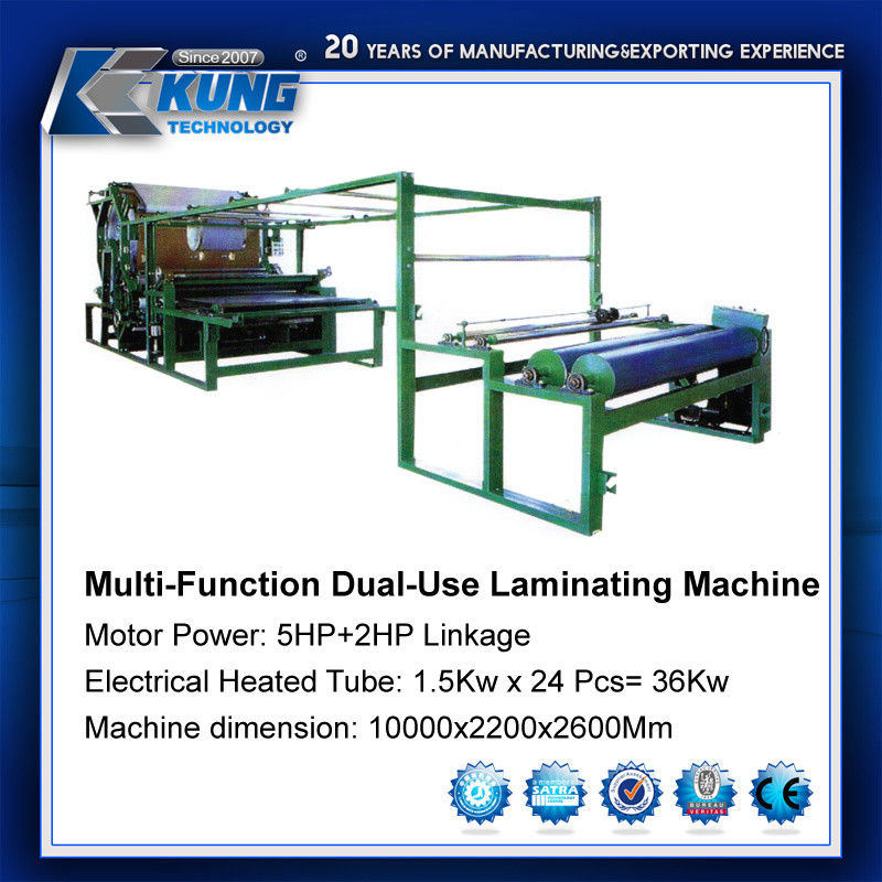 Antiwear Electric Mesh Belt Laminating Machine Multi Function