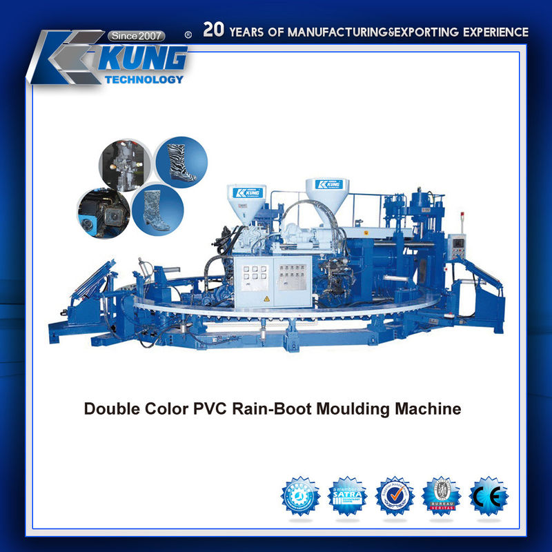 PVC Rainboot Shoe Moulding Machine Multifunctional Wear Resistant
