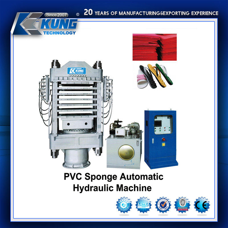 Computerized PVC Automatic Hydraulic Machine , Anti Corrosive Press Plastic Machine