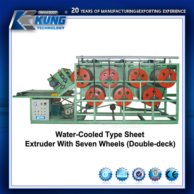 Computerized PVC Automatic Hydraulic Machine , Anti Corrosive Press Plastic Machine