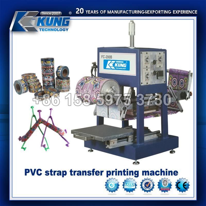 Semi Automatic EVA Sheet Manufacturing Machine Transfer Type
