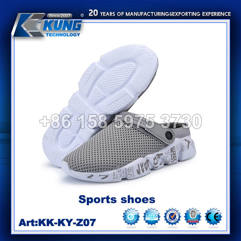 OBM Men Sports Comfortable Stylish Shoes Waterproof Multicolor