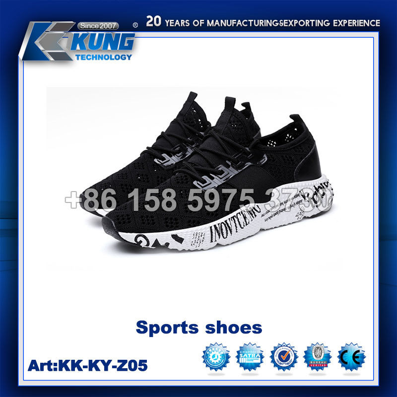 OBM Men Sports Comfortable Stylish Shoes Waterproof Multicolor