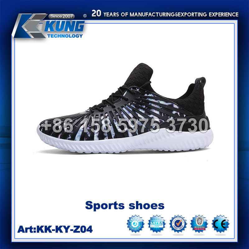 OBM Men Sports Comfortable Stylish Shoes Waterproof Multicolor