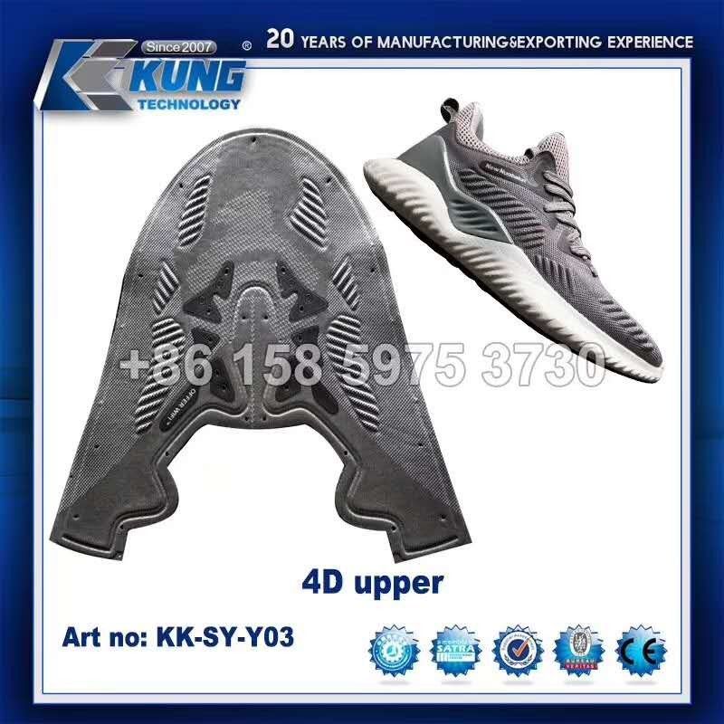 Practical Flyknit Shoe Upper