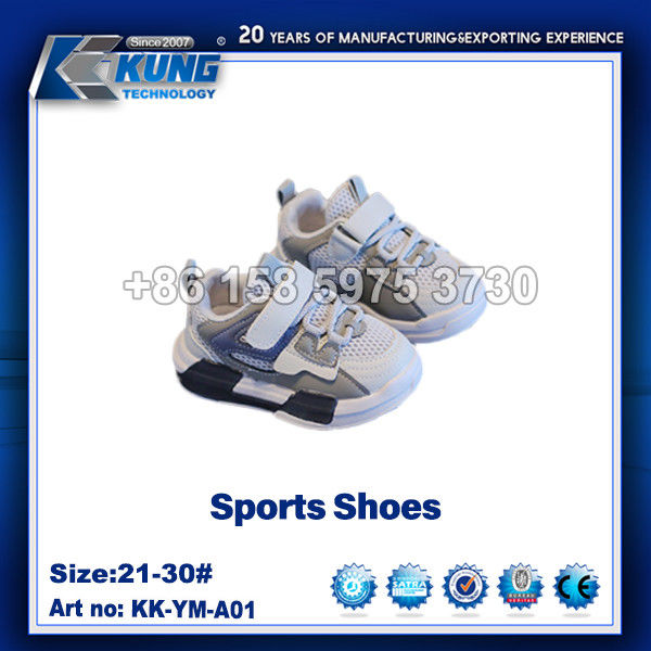 Cute Funny Kids Comfortable Stylish Shoes Rubber Outsole Practical