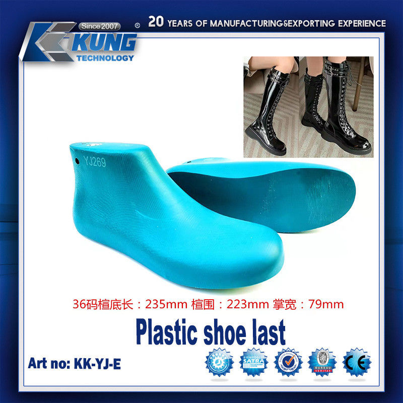 275.5x259x96mm Shoe Making Last , Multiscene Materials Used In Making Slippers