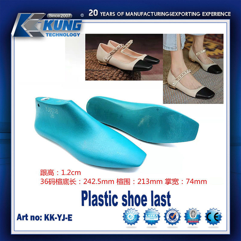 Moistureproof Leather Shoe Making Materials Multifunctional Plastic