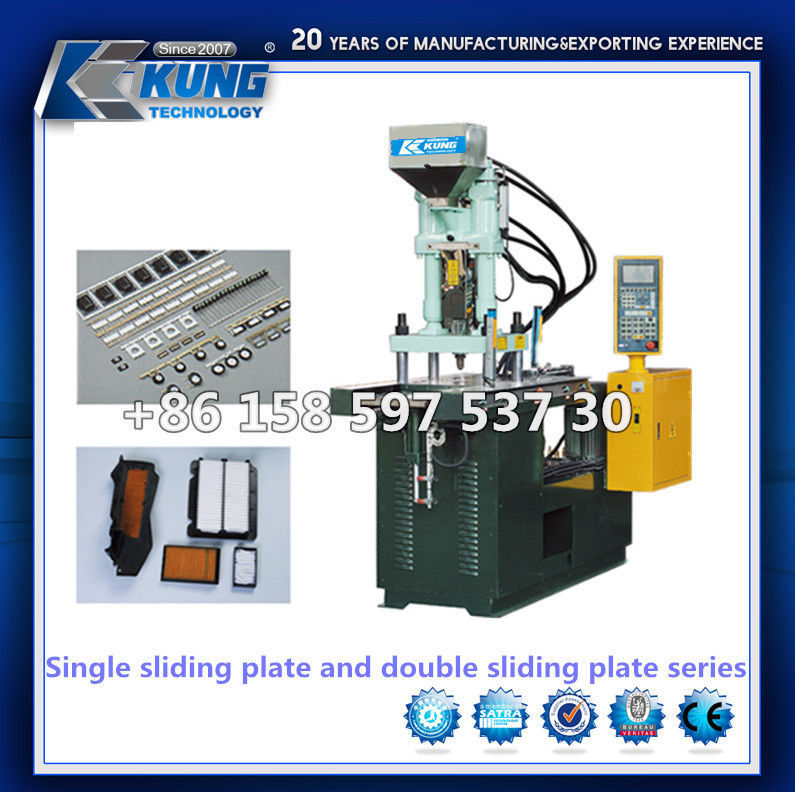 Vertical Injection Shoe Making Machines Multifunctional 380V