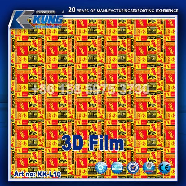 Waterproof Shoe Making Materials PVC Plastic Film Anti Mildew Thickness 2mm
