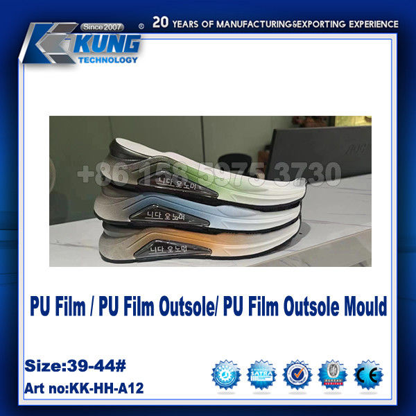 Sneaker PU Film EVA Outer Sole Non Slip PU Film Outsole Mould