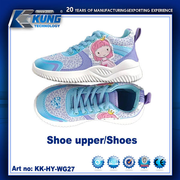 Customized Logo Printing Children Safety Shoes Upper High Elastic