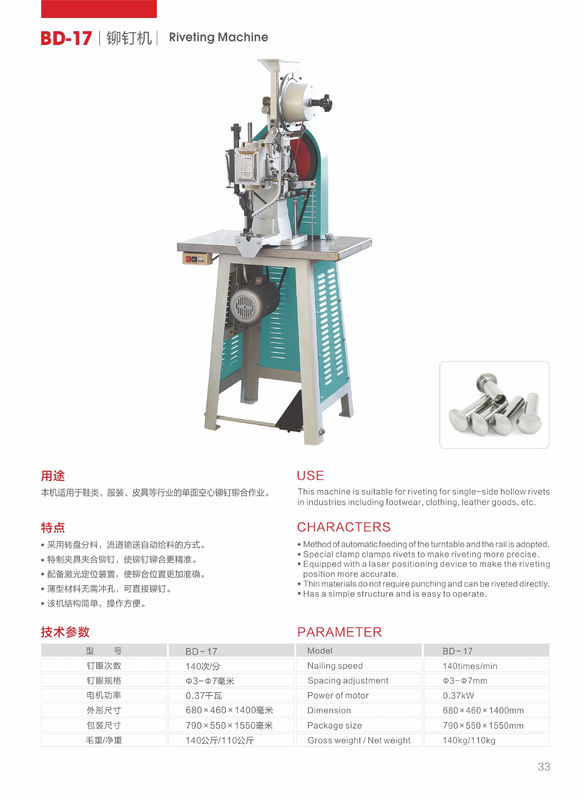 KINGKUNG High Efficiency Shoe Riveting Machine For Footwear