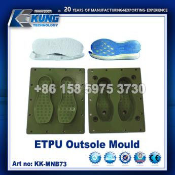 E-TPU Foaming Machine Automatic E-TPU Molding Machine For Shoe Making