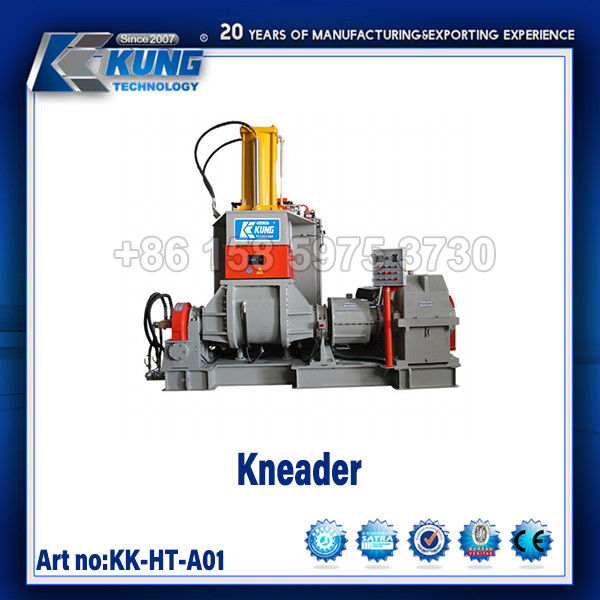 Shoe Making Machine 20L 35L 55L 75L 95L 110L Standard Pressure-Type Internal Mixer