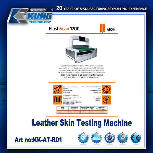 Automation Leather Skin Testing Footwear Making Machine Precise