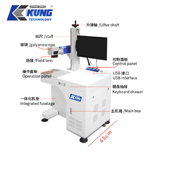 Fiber Laser Engraving Machine Shoe Making Machines For Handicrafts,Furniture,Shoes,Sandles