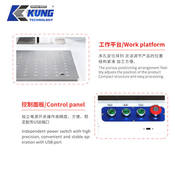 Fiber Laser Engraving Machine Shoe Making Machines For Handicrafts,Furniture,Shoes,Sandles