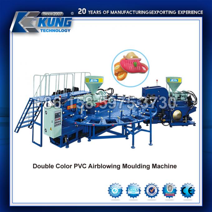 24 Stations Double Color PVC Air Blowing Injection Shoe Molding Machine