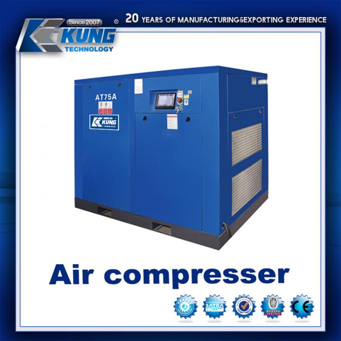 Screw Air Compressor for Shoes Making Production Line