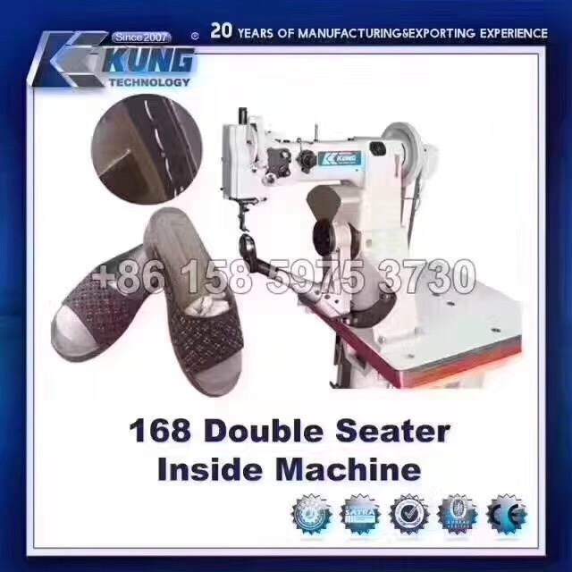 168 Stitching Machine Stitcher for Outsole Shoe Making Machine