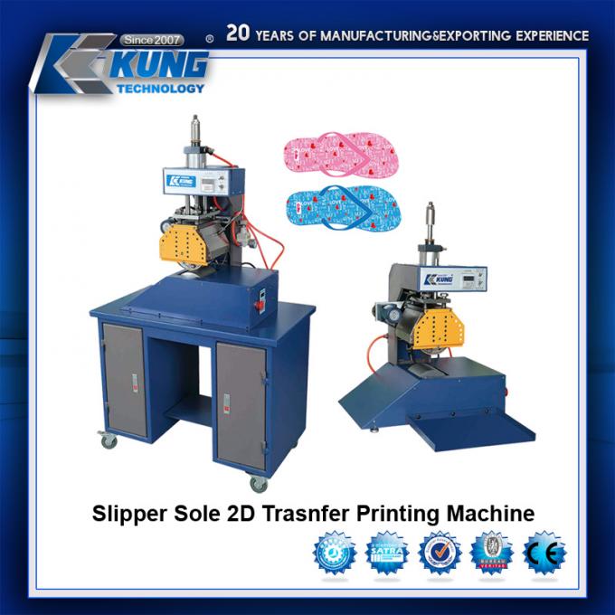 2D Film Transfer Printing Machine Production Line 1.5m/1.85m/4.5m